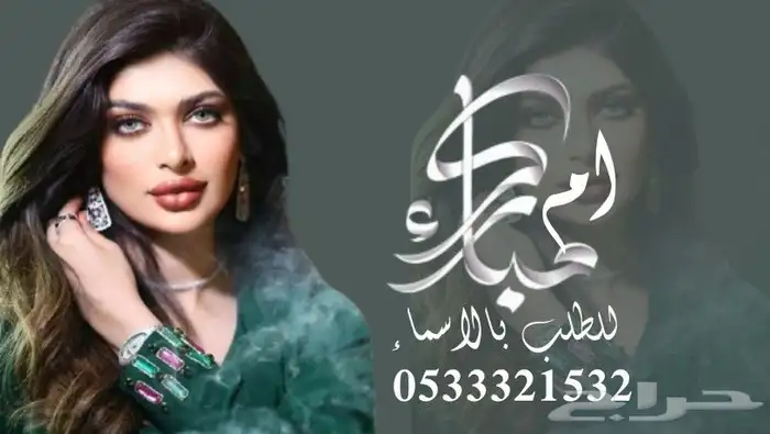 منشد شيلات شاعر جزل 0