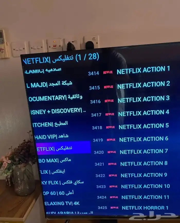 جهاز بي ان اسبورت وشاهد ونت فلكس 4