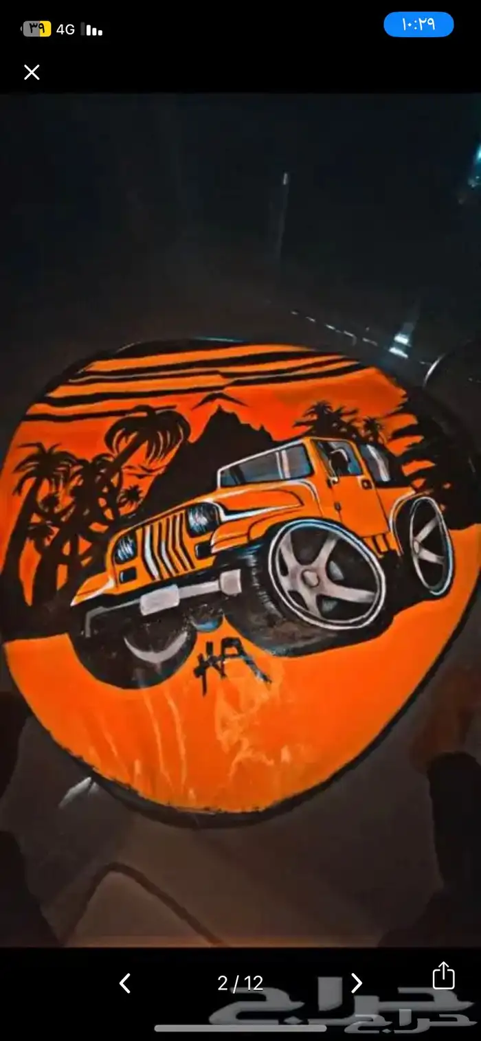 رسام متخصص 27