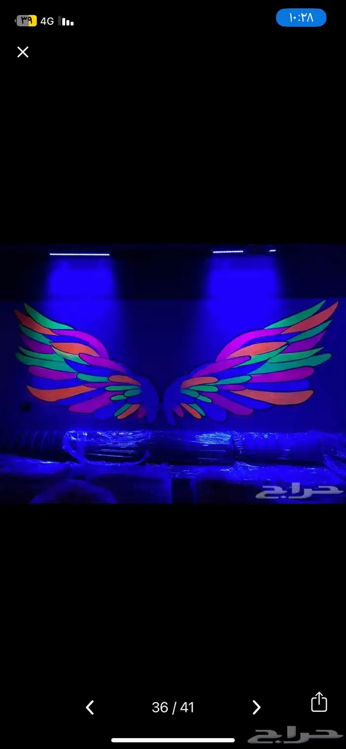 رسام متخصص 31