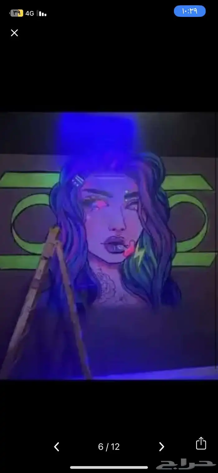 رسام متخصص 13