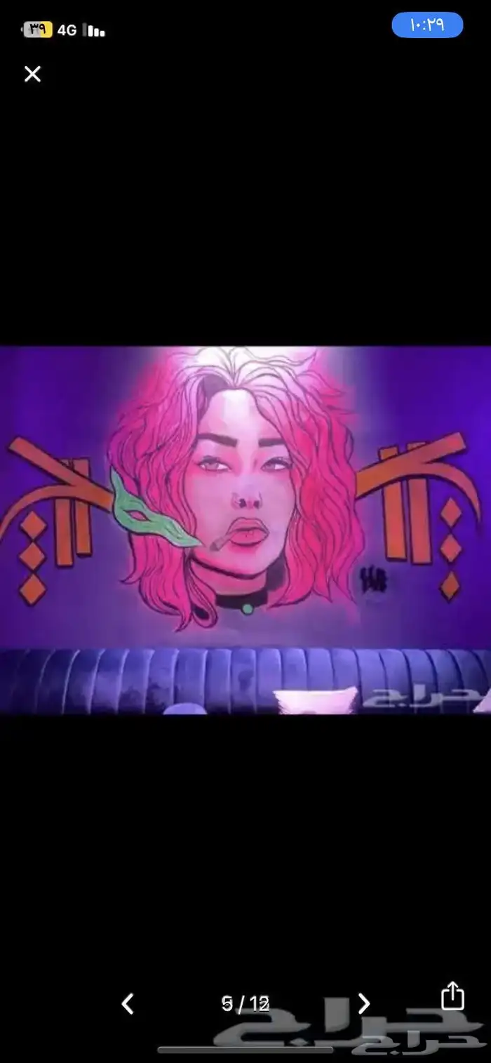 رسام متخصص 11