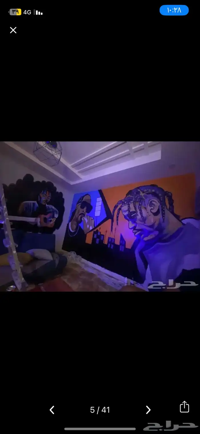 رسام متخصص 29