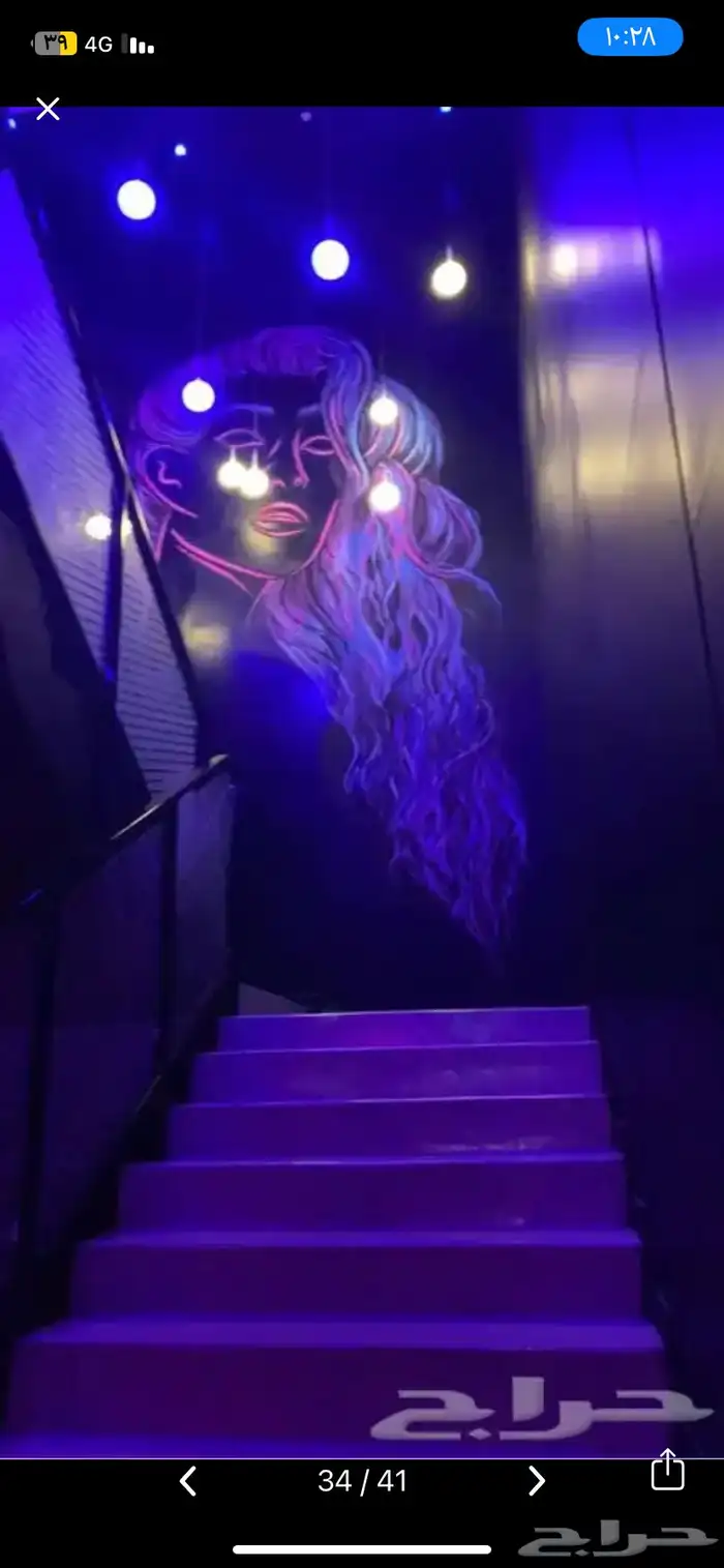 رسام متخصص 32