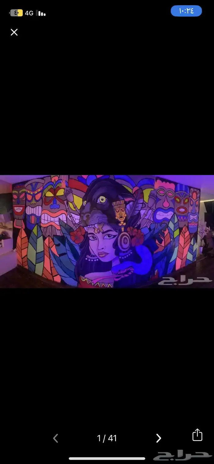 رسام متخصص 10