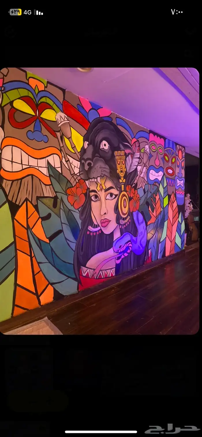 رسام متخصص 0