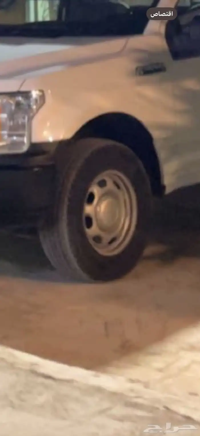 جنوط فورد F150 حديد 0