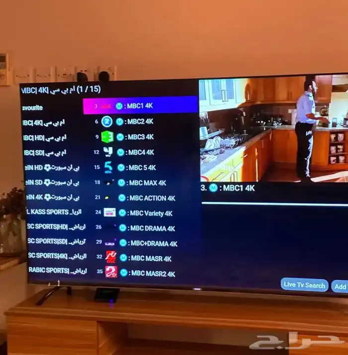 جهاز بي ان اسبورت وشاهد ونت فلكس 1