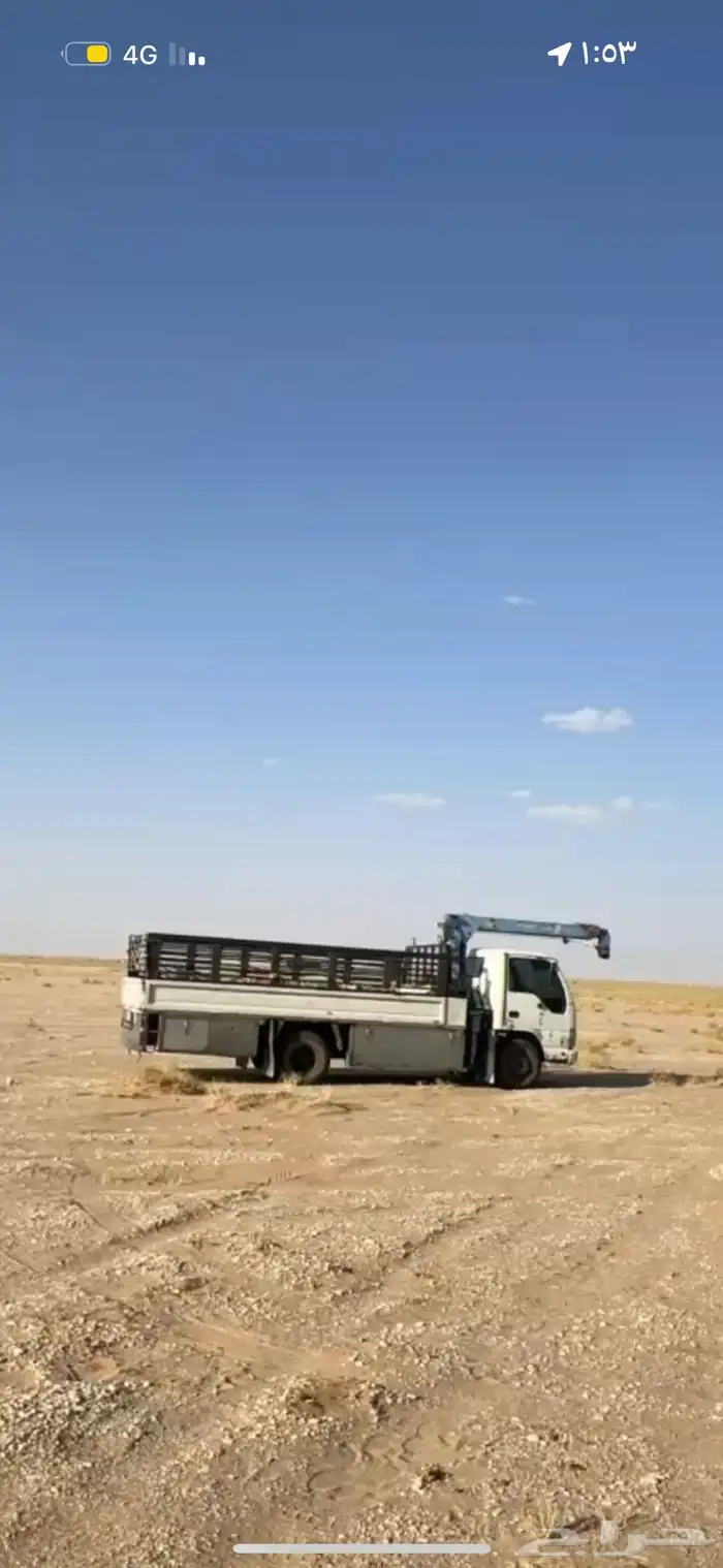 دنه ونش داخل وخارج الرياض للمشاوير . 0