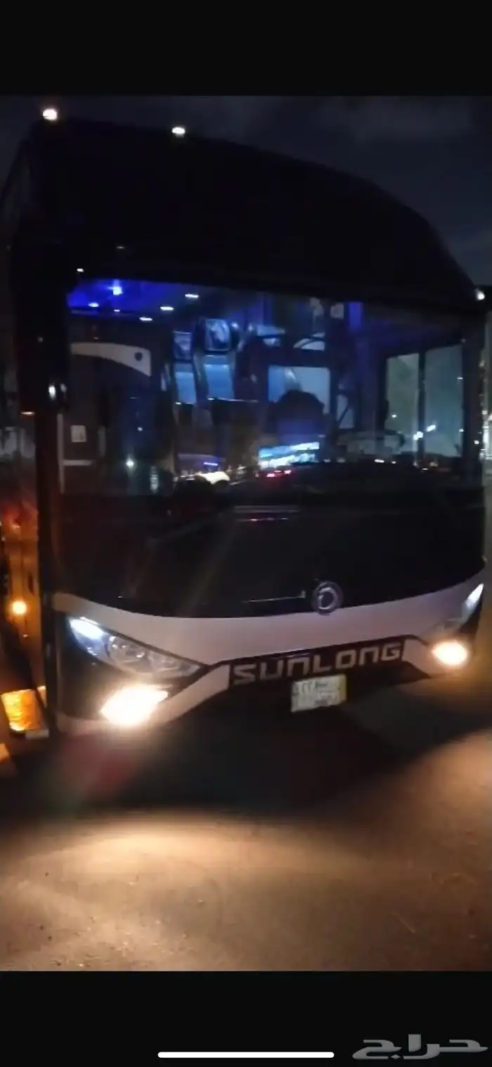 الرياض. جده. المدينه. المنوره. العلا. 3