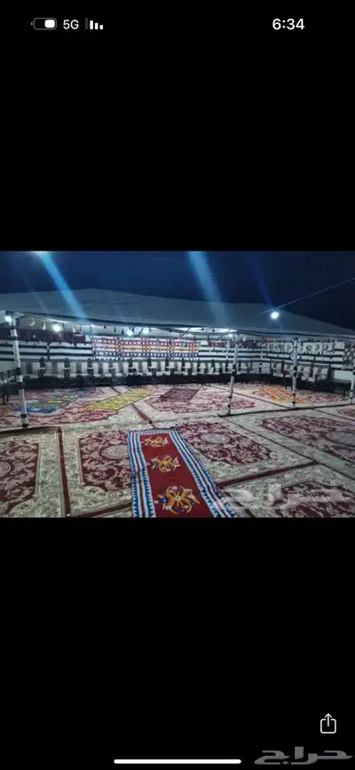 حفلا ت فرشات كراسي 6