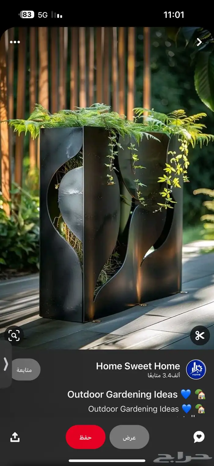 احواض زرع وشلالات ونوافير وديكورات داخليه 50