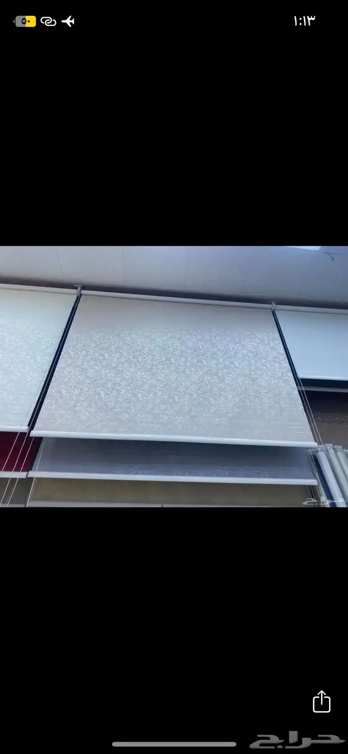 ستائر رول 1