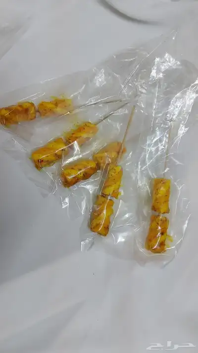 حوامض 3