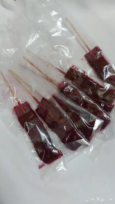 حوامض 0