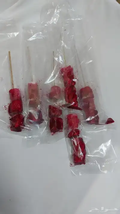 حوامض 1