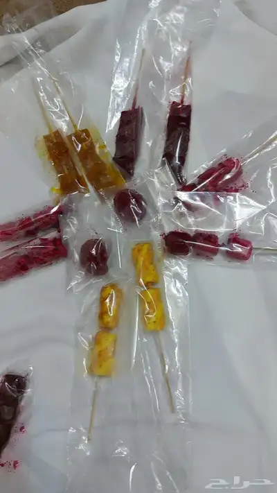 حوامض 2