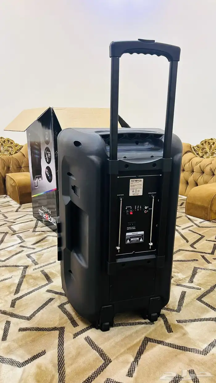 سماعة جديدة MICR m PLUS 6