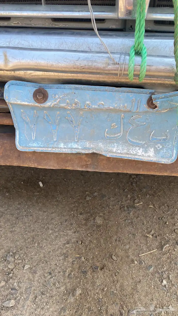 لوحه مميزه للبيع 1