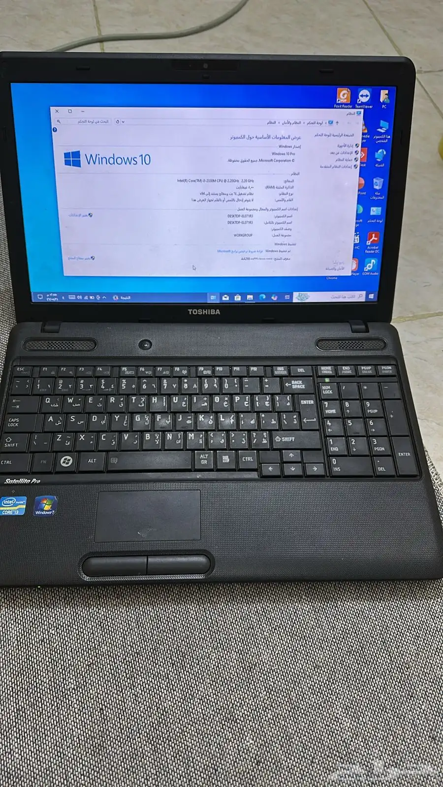 لابتوب i3 سريع مع ssd256جيجا 5