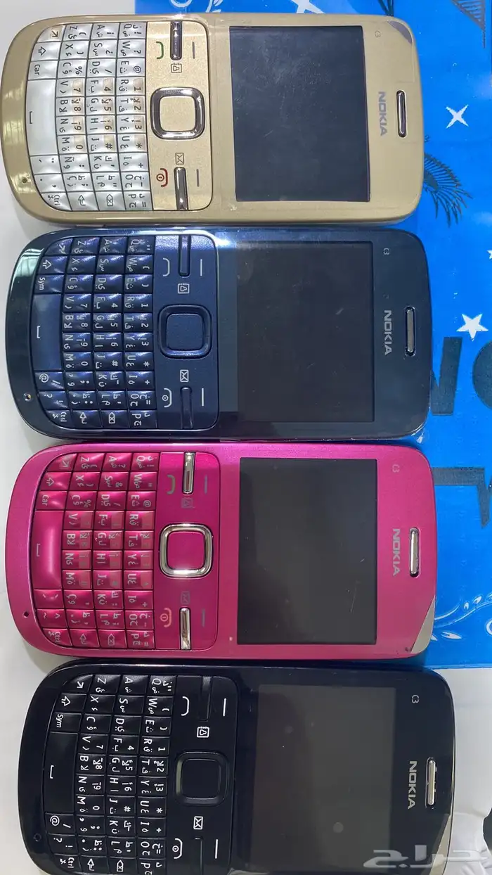 جوال الفيصليه N70-N73-N95 بلاكبيري بولد بريف بورش 12