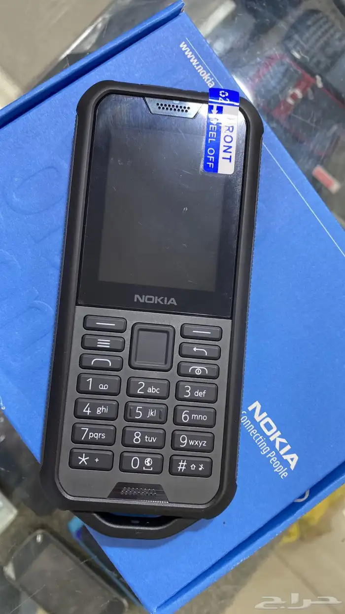 جوال الفيصليه N70-N73-N95 بلاكبيري بولد بريف بورش 57