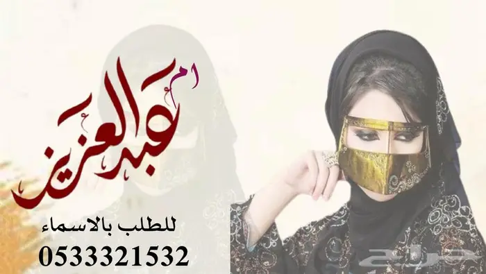 منشد شيلات شاعر جزل 0