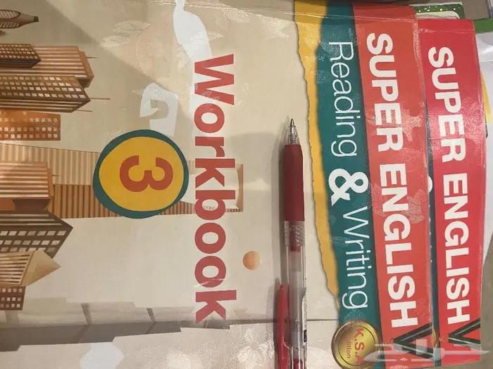 معلمة انجليزي تجي للبيت الطائف 2