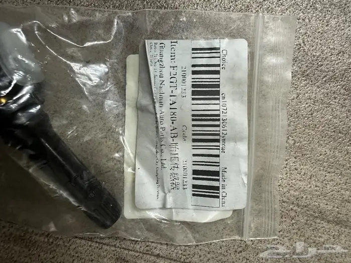 F2GT-1A180-AB Ford TPMS sensor 0