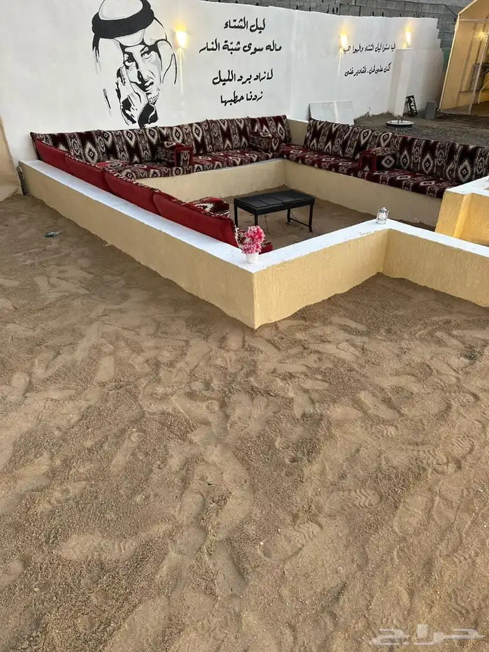 مخيم للايجار 14