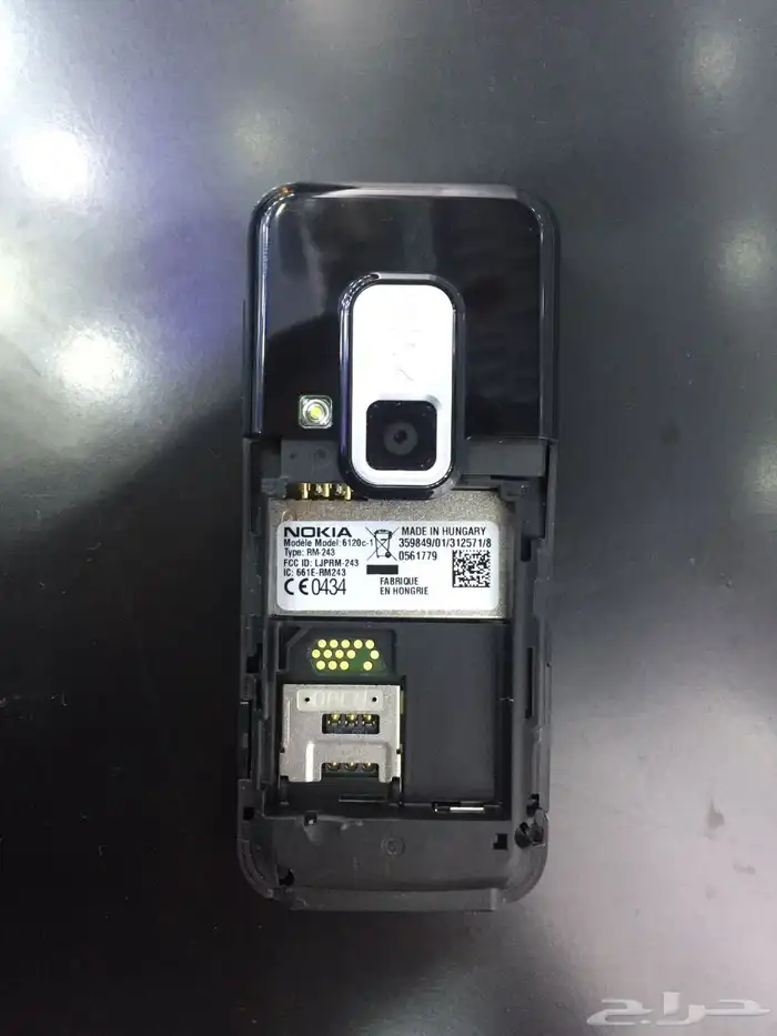 جوال الفيصليه N70-N73-N95 بلاكبيري بولد بريف بورش 89