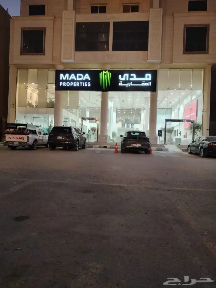 خطاط لوحات حروف بارزة 8