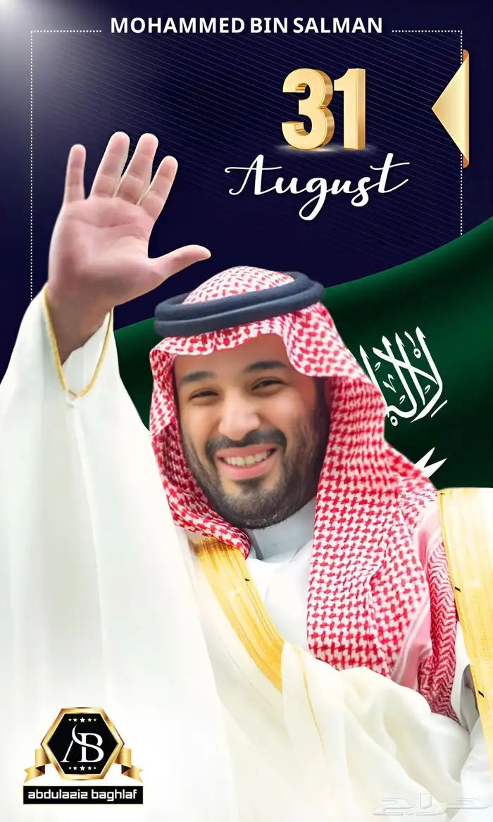 معلمه خصوصيه تأسيس ومتابعه انجليزي وبقيه المواد 1