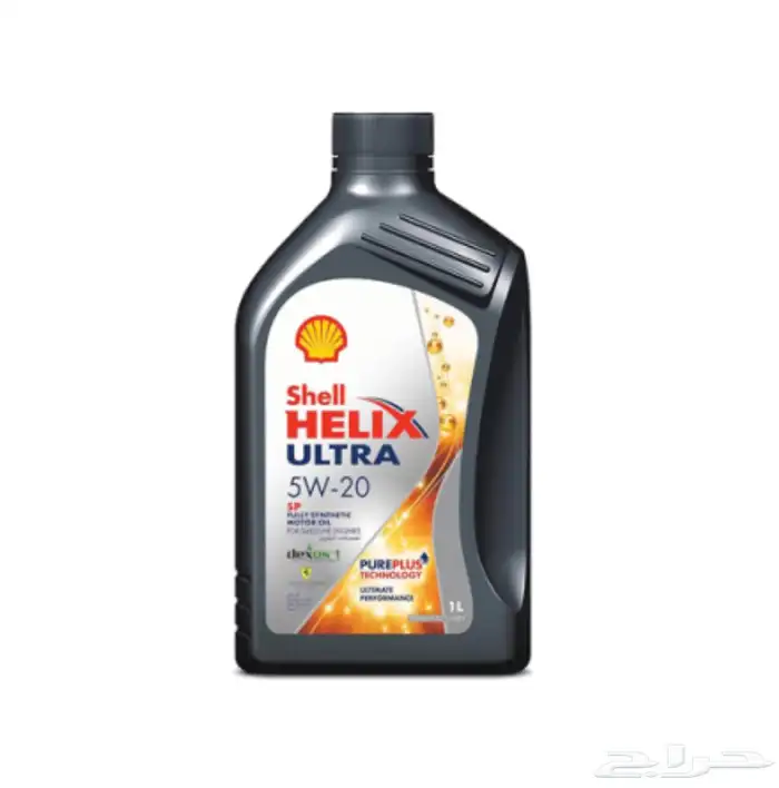 زيوت شل هيلكس 1