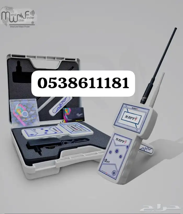 كشف المياة وحفار الابار بني حسن المندق المكاتيم الطاولي دوس 1