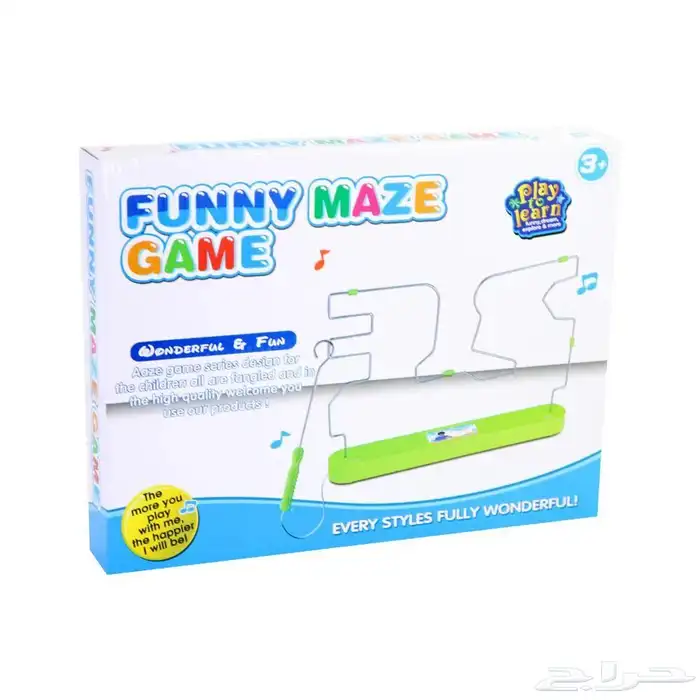 لعبه مسليه 1