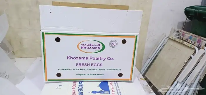 كراتين نقل عفش بكميات كبيرة 0