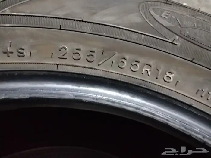 اربع كفرات جودير مقاس 255 65 18 7