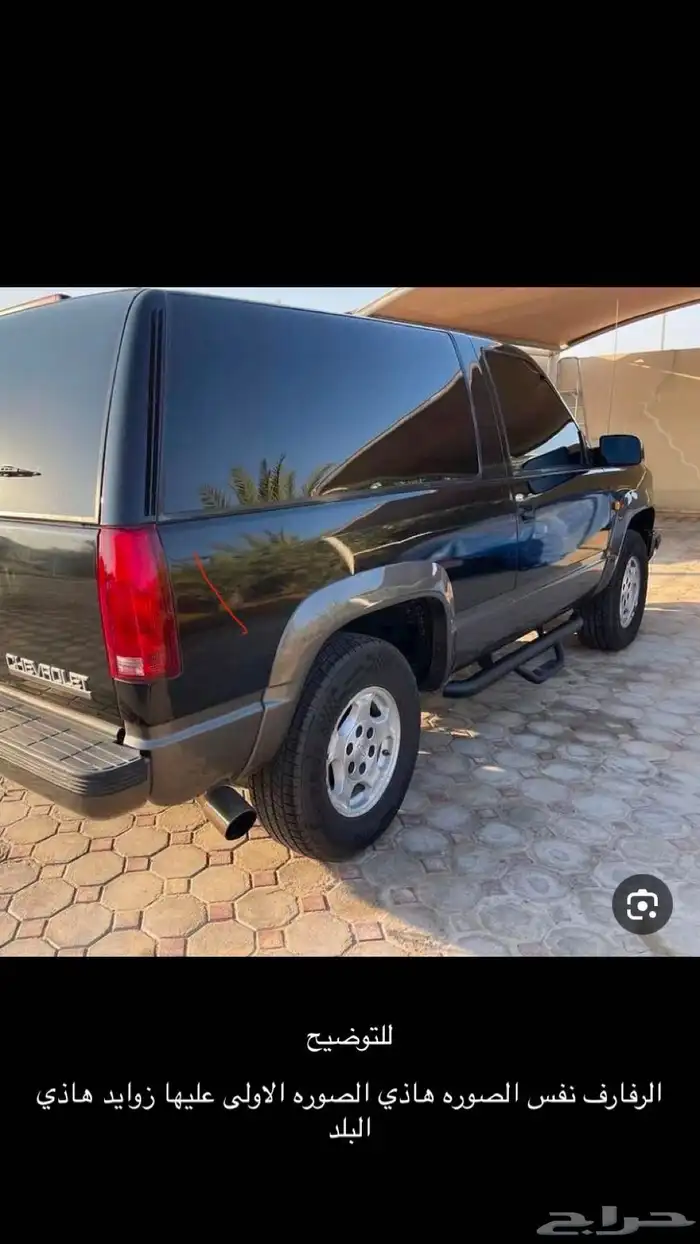 قطع غيار جمس و بليزر 11