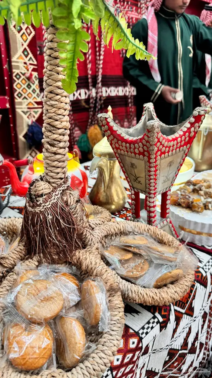 قهوجي الصياهد 9