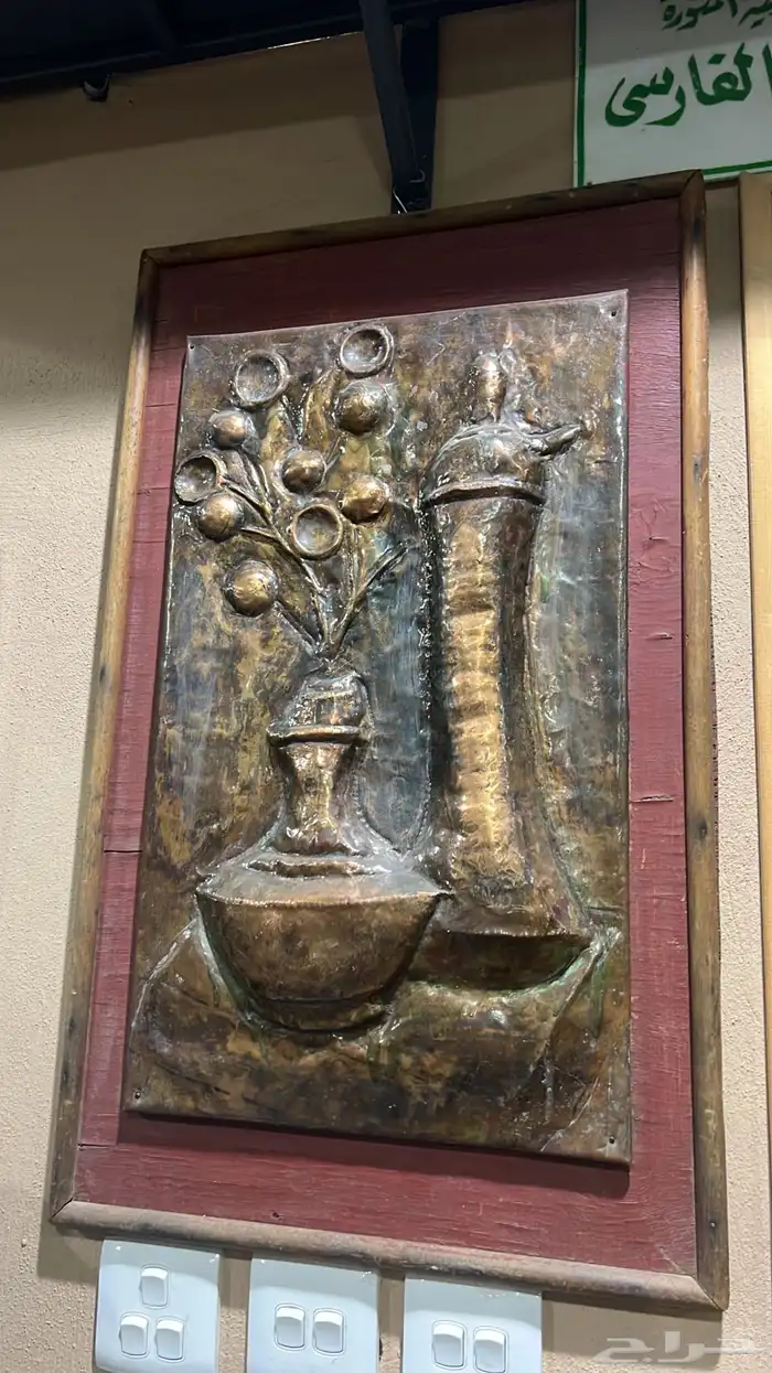 قطع تراثيه منوعه 2 35