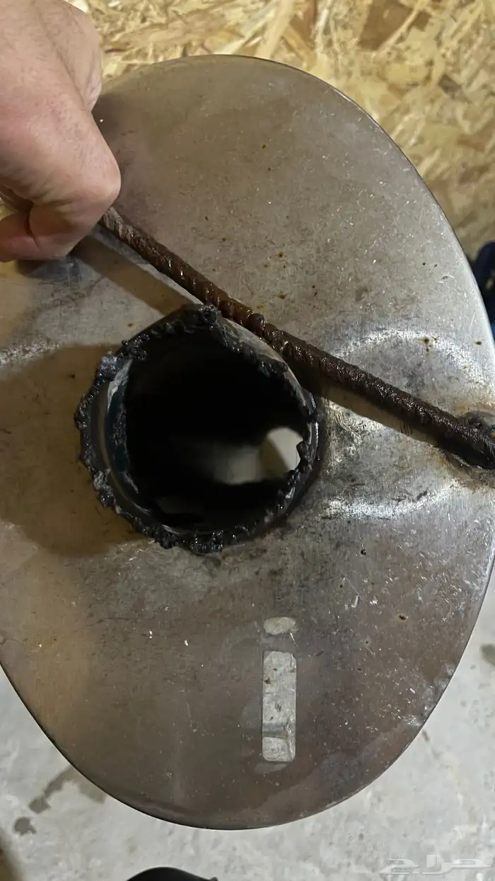 دبة صوت ماغنو 1