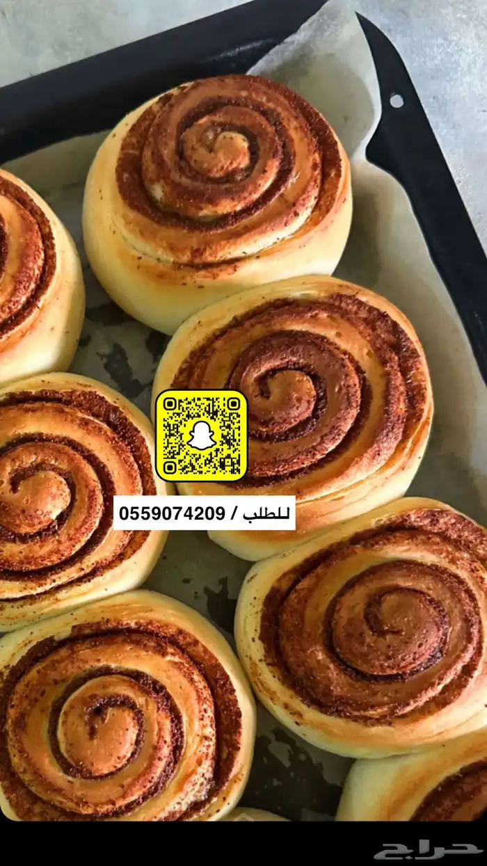 اسر منتجه الريف لآالذ الآكلآت الشهيه بايدي سعوديه 19
