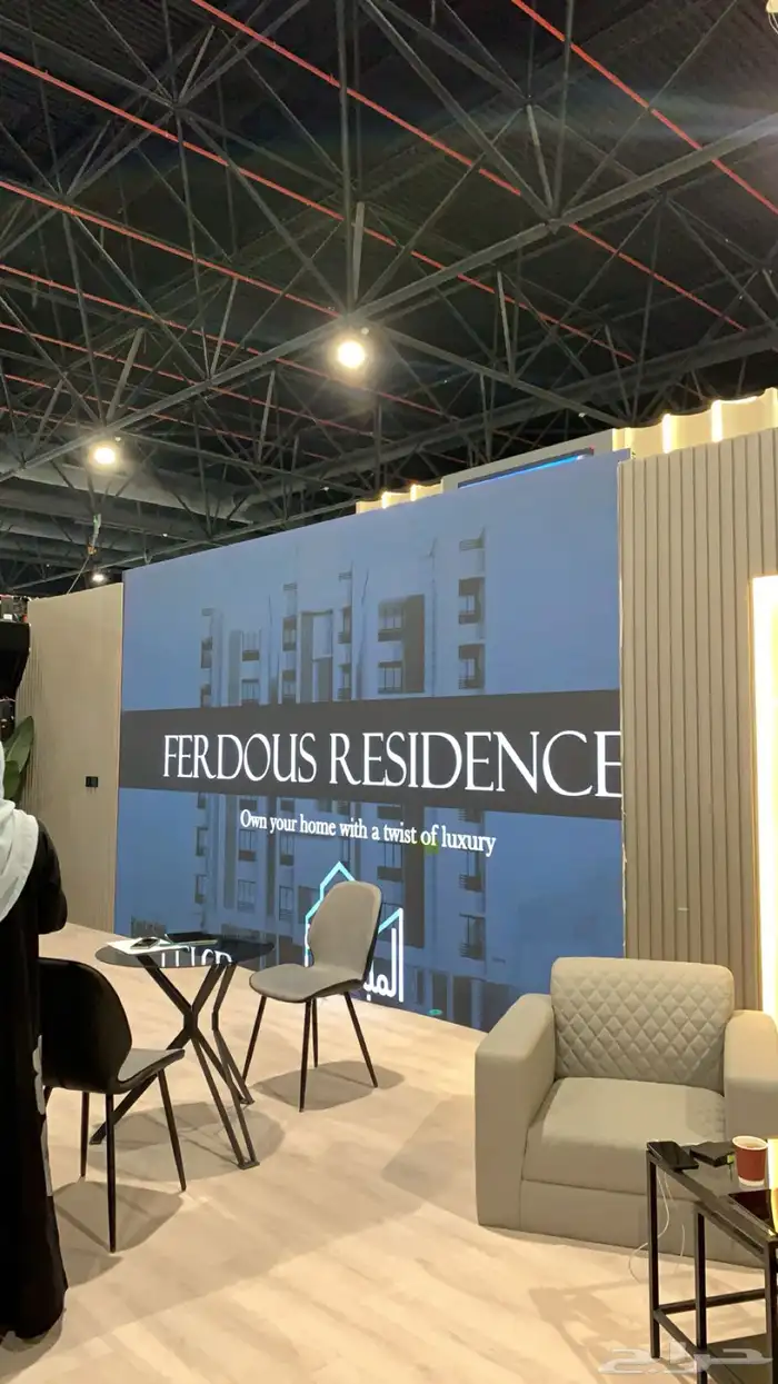 تاجير شاشات واضائات للمشاريع العقارية والمجمعات التجارية 33