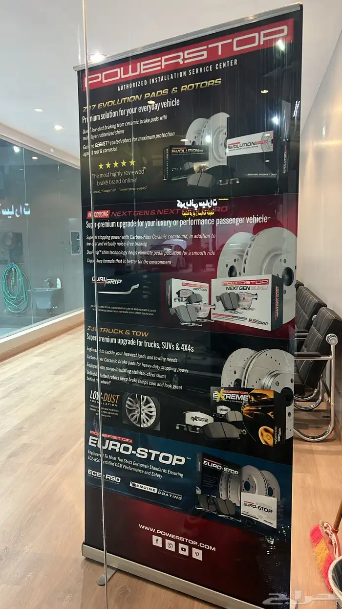 هوبات رياضيه قراند شيروكي SRT-8 11