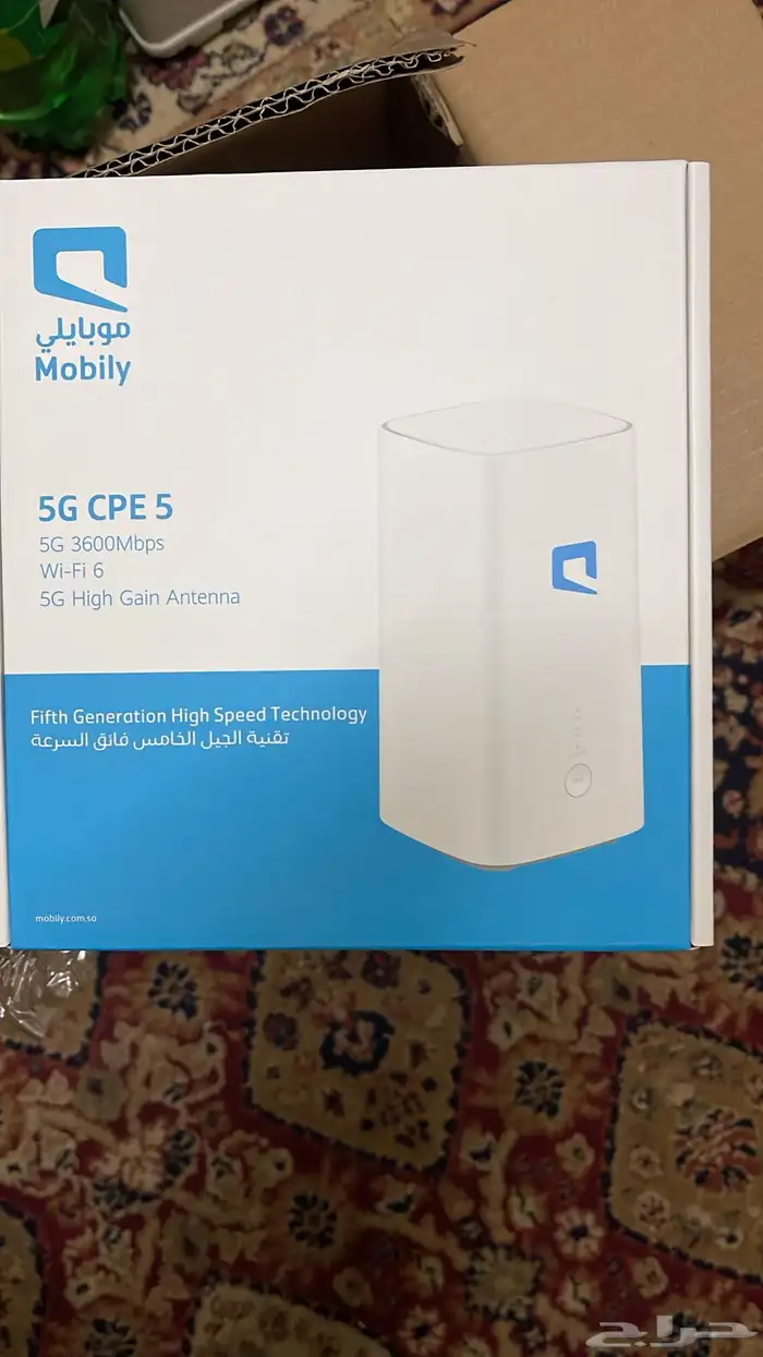مندوب موبايلي 5Gإير فايبر الهوائي 2