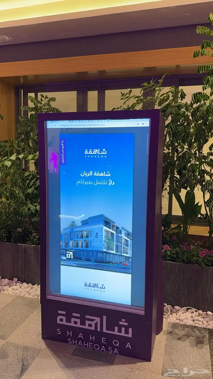 تاجير شاشات واضائات للمشاريع العقارية والمجمعات التجارية 2