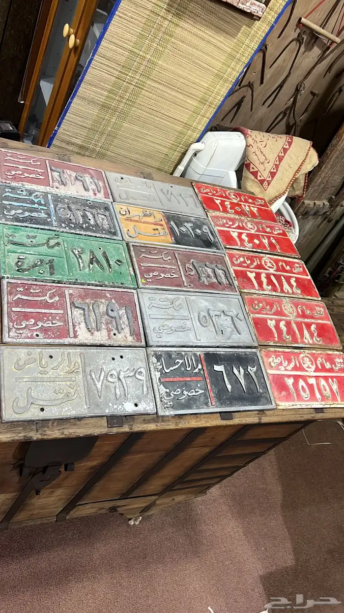 قطع تراثيه منوعه 2 0