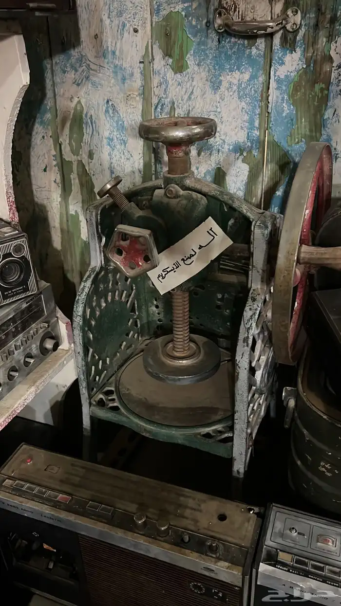 قطع تراثيه منوعه 2 38