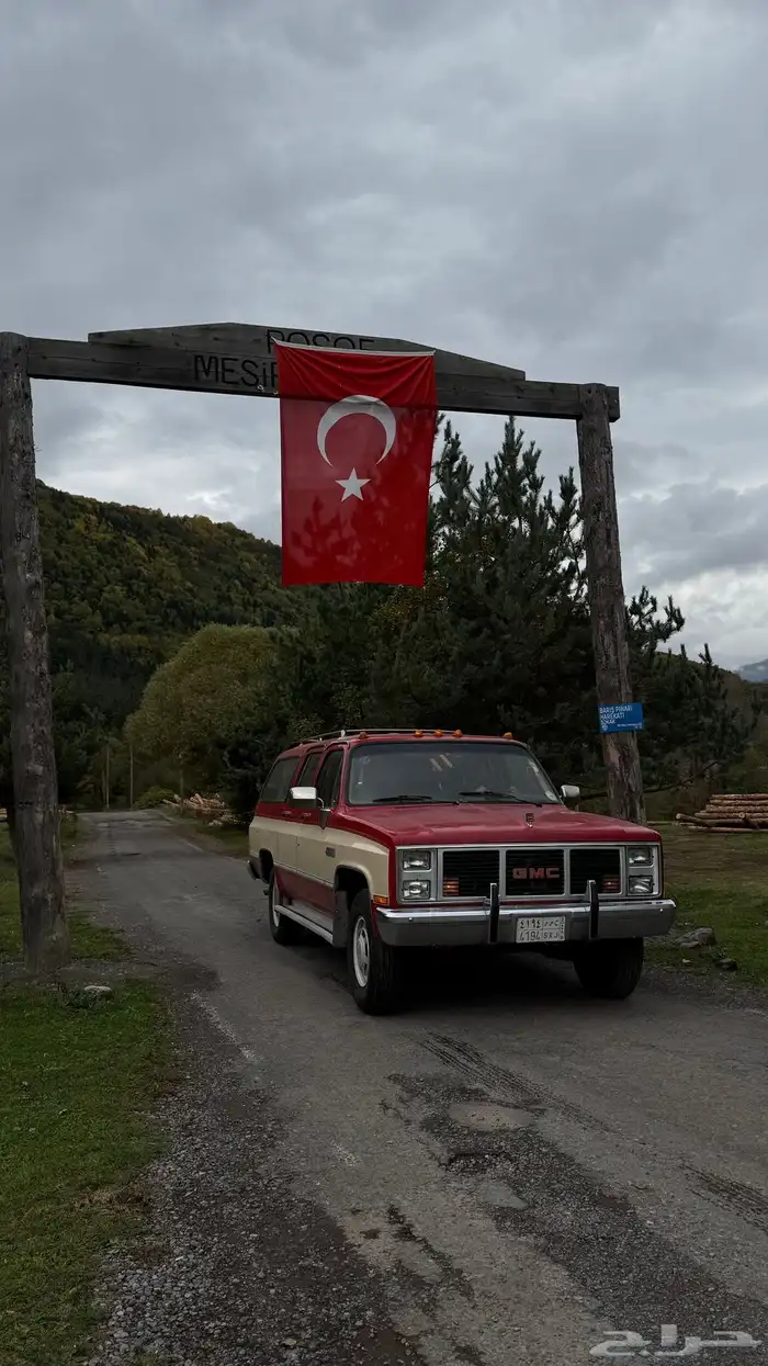 للبيع جمس سوبربان جاهز للخطوط 2